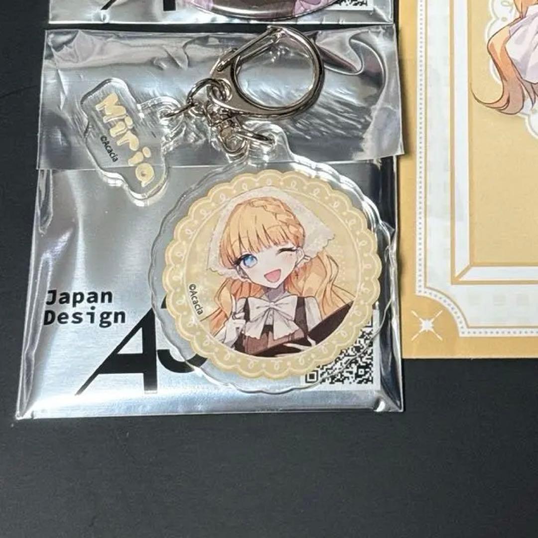 ミリア 魔法少女ノ魔女裁判 まのさば 江ノ島コラボカフェ - メルカリ