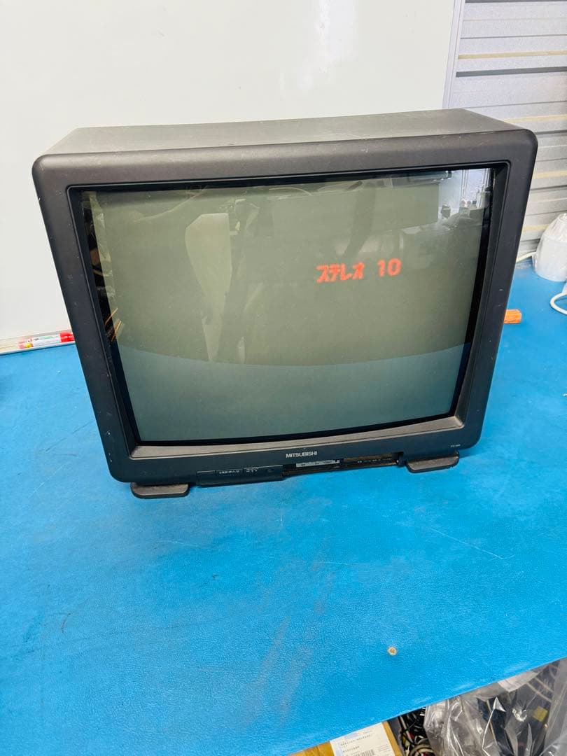 MITSUBISHI 三菱 ブラウン管テレビ 21型 電化製品 家庭用 動作品