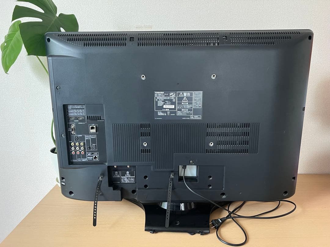 値下げましたTOSHIBA東芝 REGZA 32C7000 32インチ 液晶TV P112677161