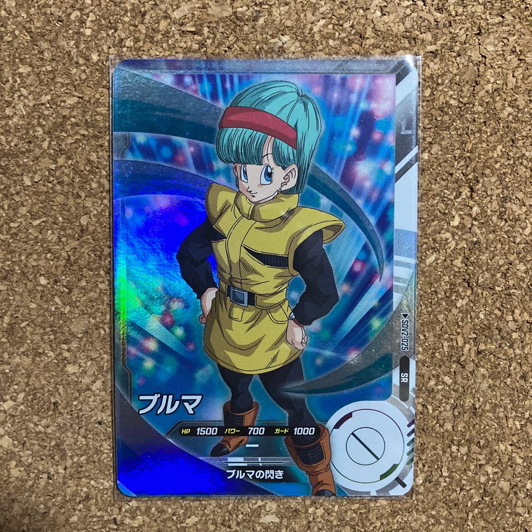 ミラクルブルマ】ブルマ SDV2-025 ドラゴンボールスーパーダイバーズ