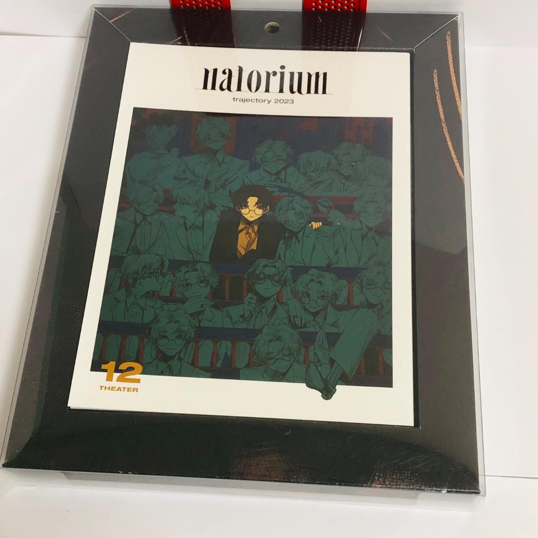 なとり アルバム 「劇場」 (完全生産限定盤) CD トランプ付 廃盤