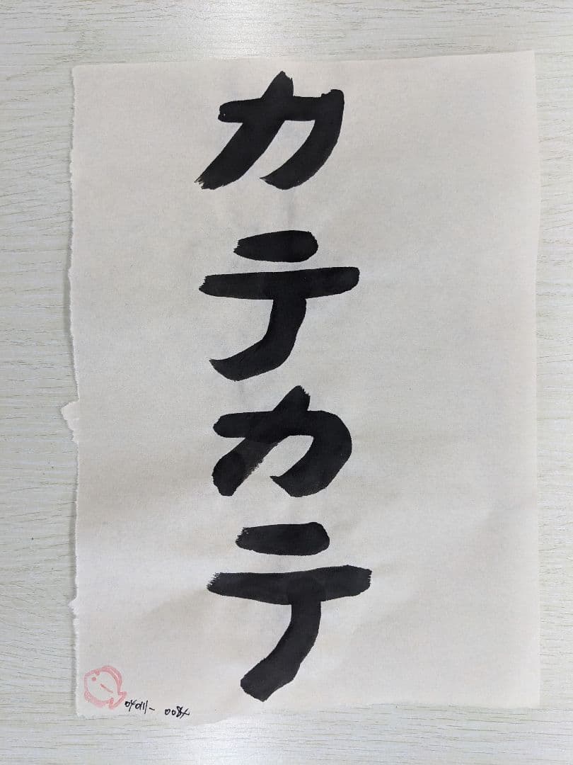 絵画 flk040111 絵画 flk041165 絵画 flk041165 絵画 flk041165 絵画 flk040194 絵画