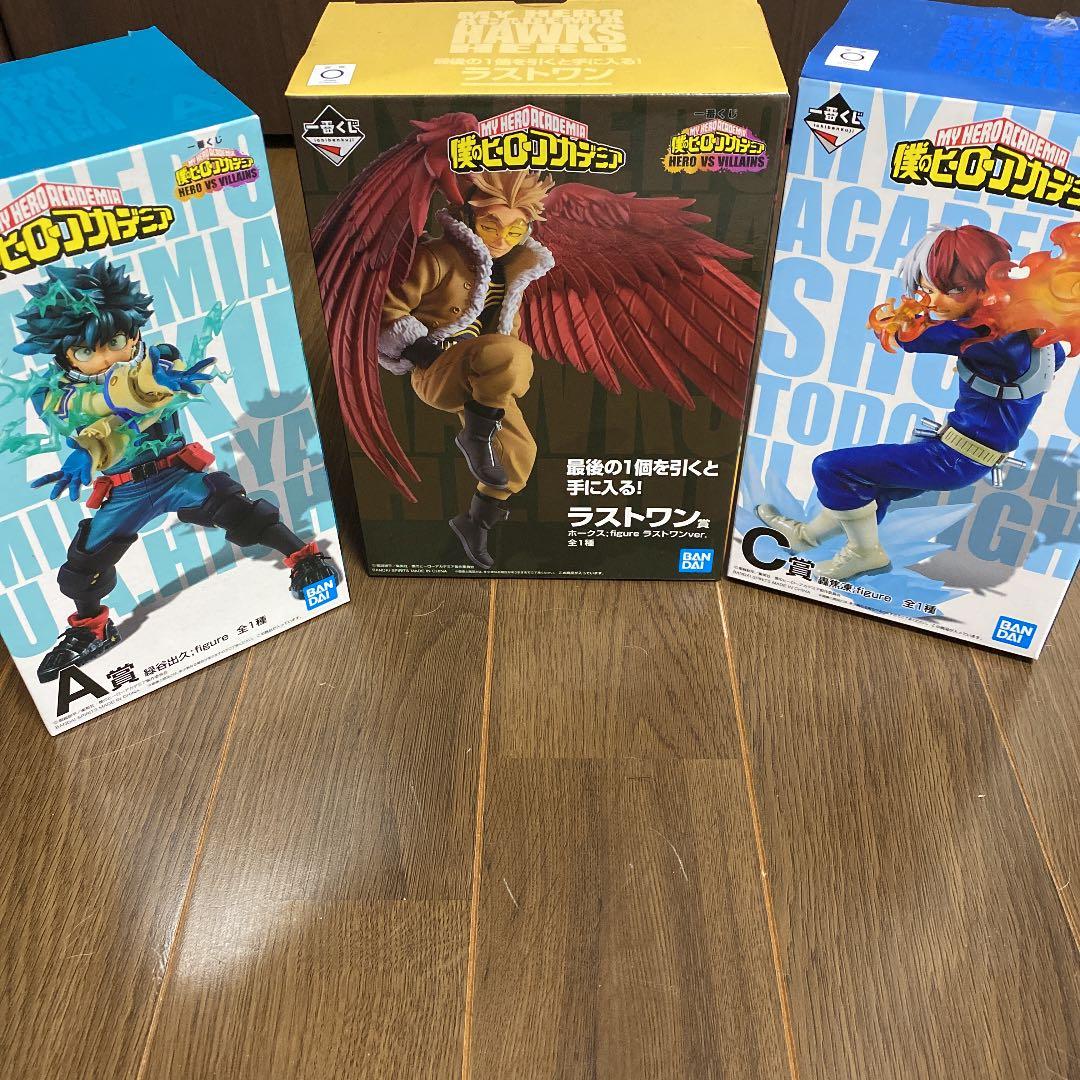 ドラゴンボールSMSD 孫悟空4番 モノクロカラー