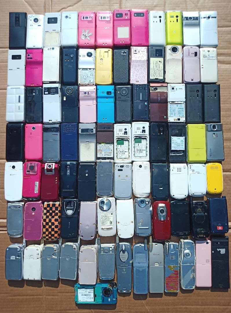 ガラケー ケータイ 携帯 ドコモ ソフトバンク エーユー 計86台