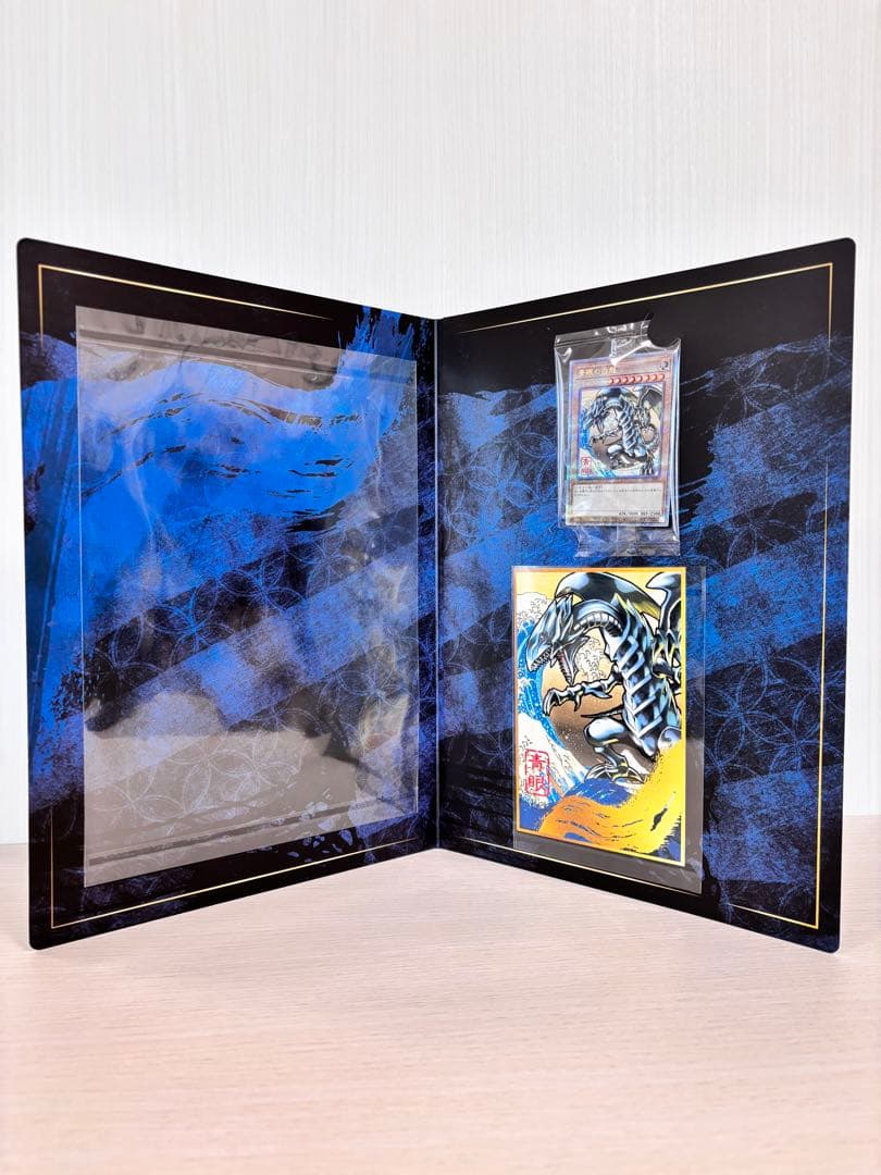 遊戯王 青眼の白龍 浮世絵風 新品（切手なし） 2セット - メルカリ