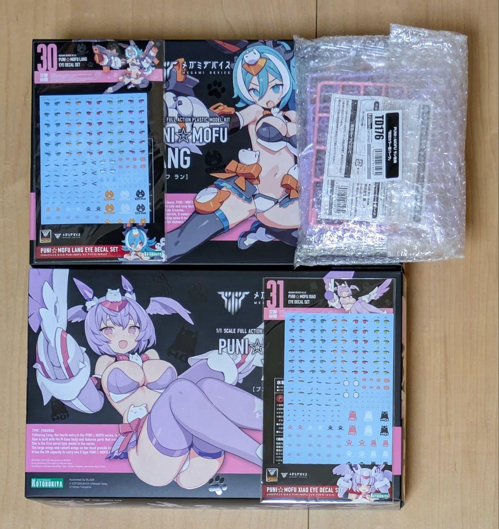 【デカール付き】メガミデバイス PUNI☆MOFU ラン & シャオ セット KP803 メガミデバイス M.S.G PUNI☆MOFU シャオ アイデカールセット