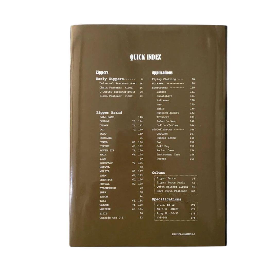 ZIPPER GEAR 青田 充弘 本 コレクターブック ヴィンテージ - メルカリ
