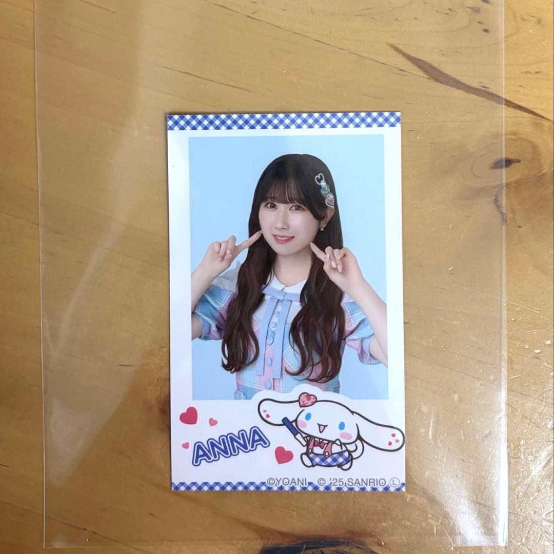 LOVE シナモン ランダムトレカ 山本杏奈 - メルカリ