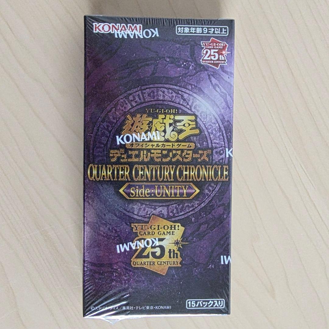 【未開封】遊戯王OCG クォーターセンチュリー クロニクル ユニティ BOX TCG](BOX未開封)遊戯王OCGデュエルモンスターズ QUARTER CENTURY