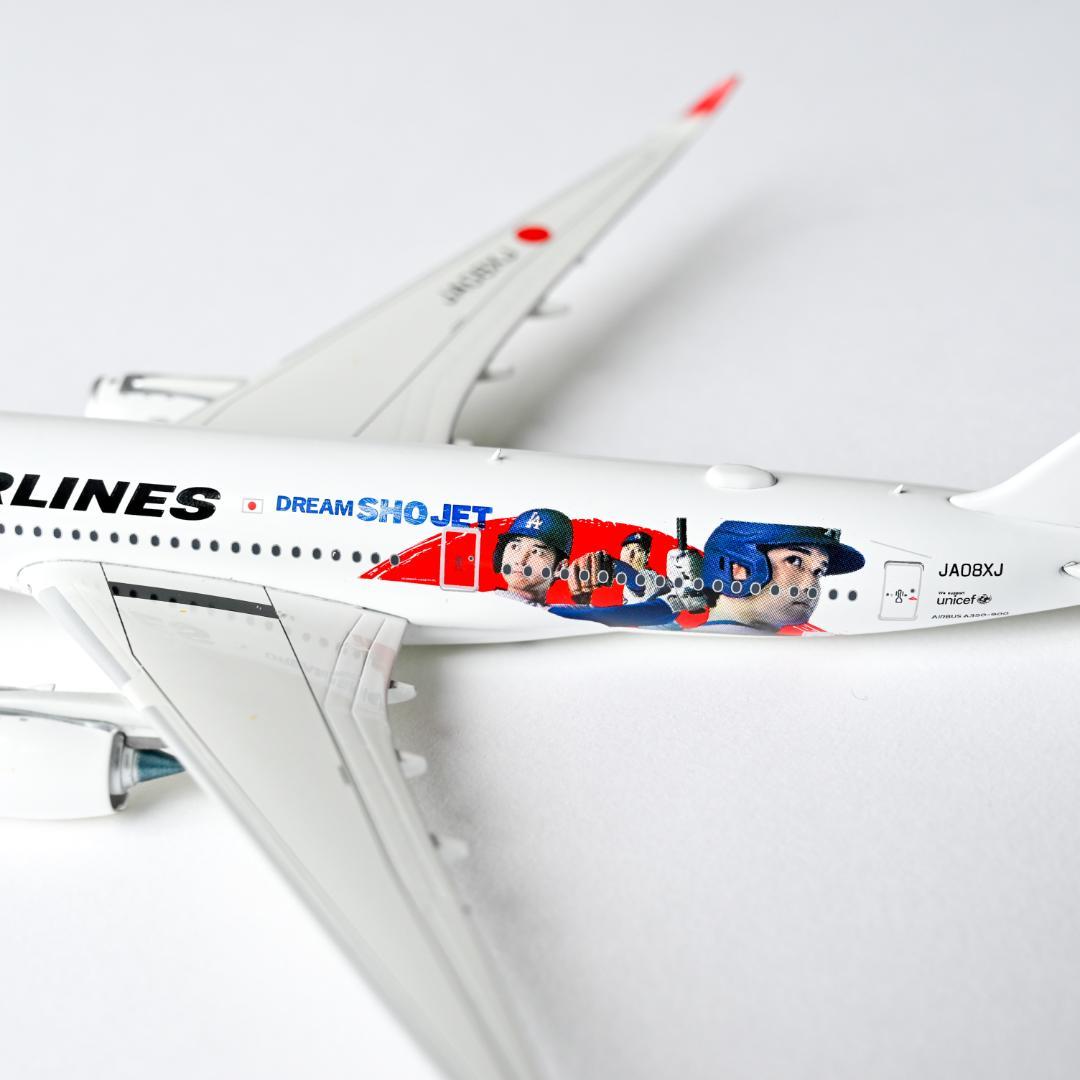 JAL A350-900 大谷翔平 DREAM SHO JET 1/400 - メルカリ