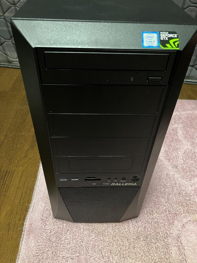 古書・極めて希少本】松宮龍起編集 経済 2024 1967年5月臨時増刊号