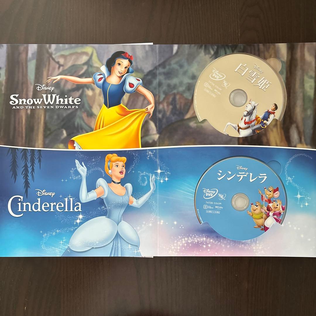 ディズニー DVD ディズニープリンセス コレクション 絵本型ディスク