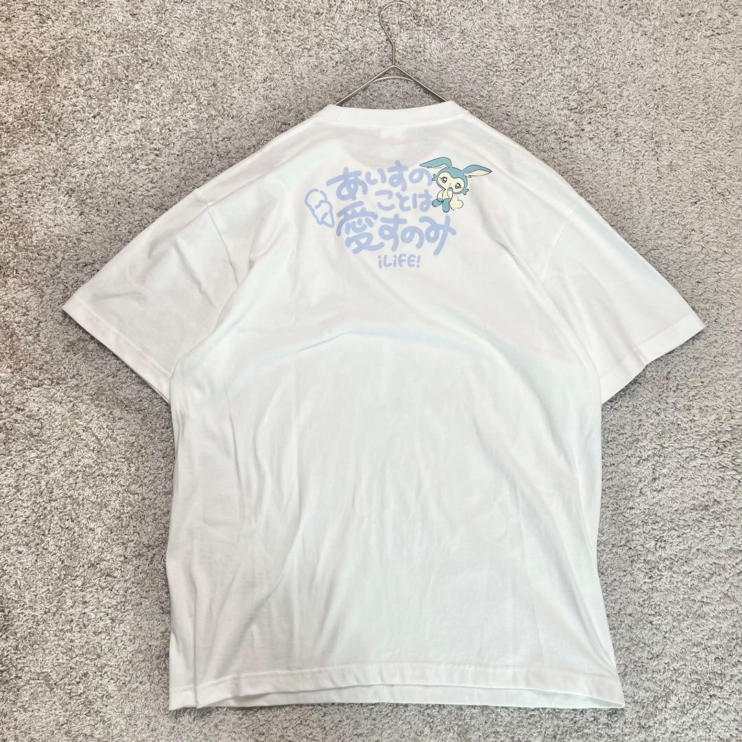 iLiFE! あいらいふ あいす 推しTシャツ i-COL あいこる サイズXL