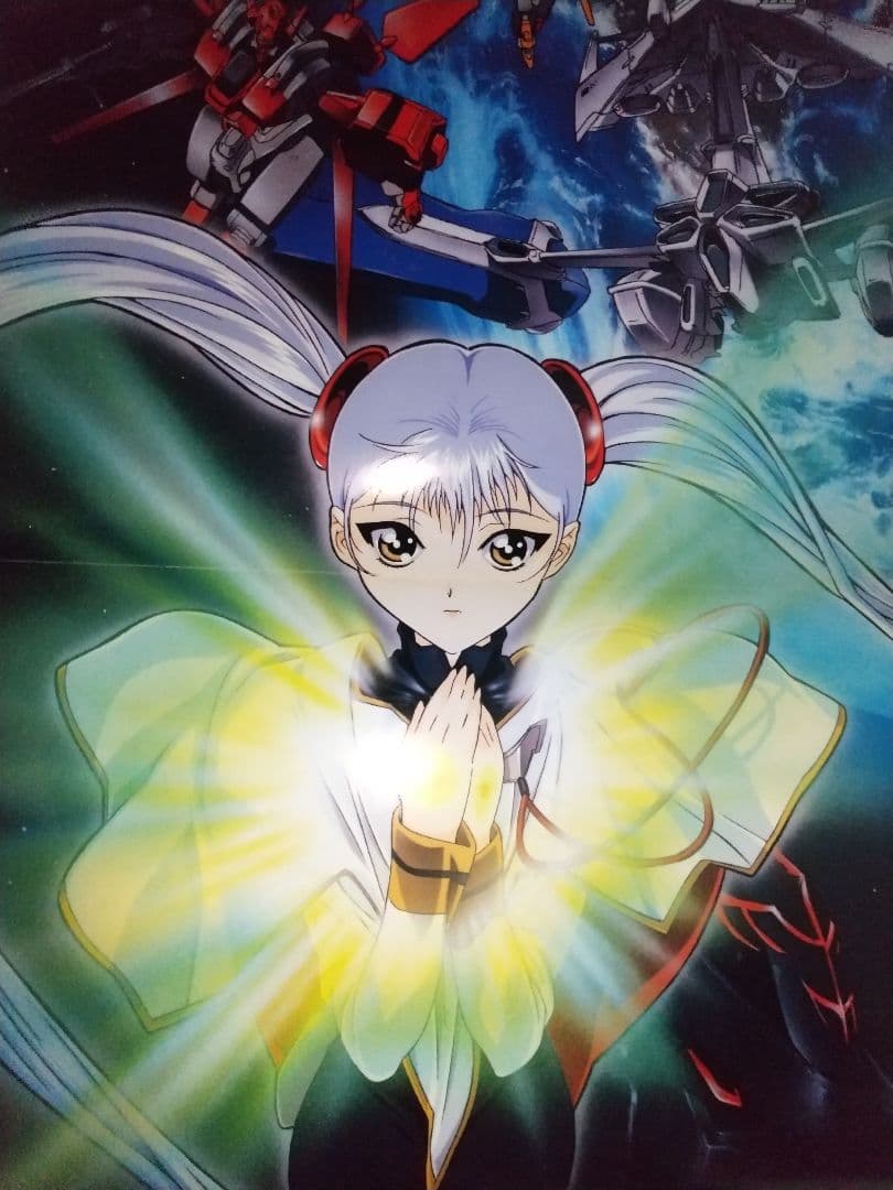 非売品〗劇場版 機動戦艦ナデシコ シートベルト啓蒙ポスターと劇場版