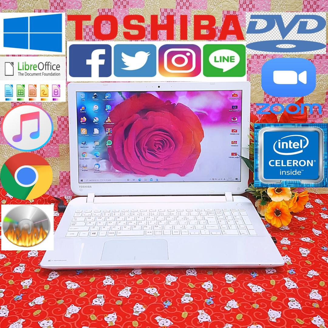 極上美品/4世代/大容量HDD750GB/最新Win10搭載！便利なソフト多数 UnionSine 外付け ハードディスク 4TB 超薄型外付けHDD ポータブル 2.5