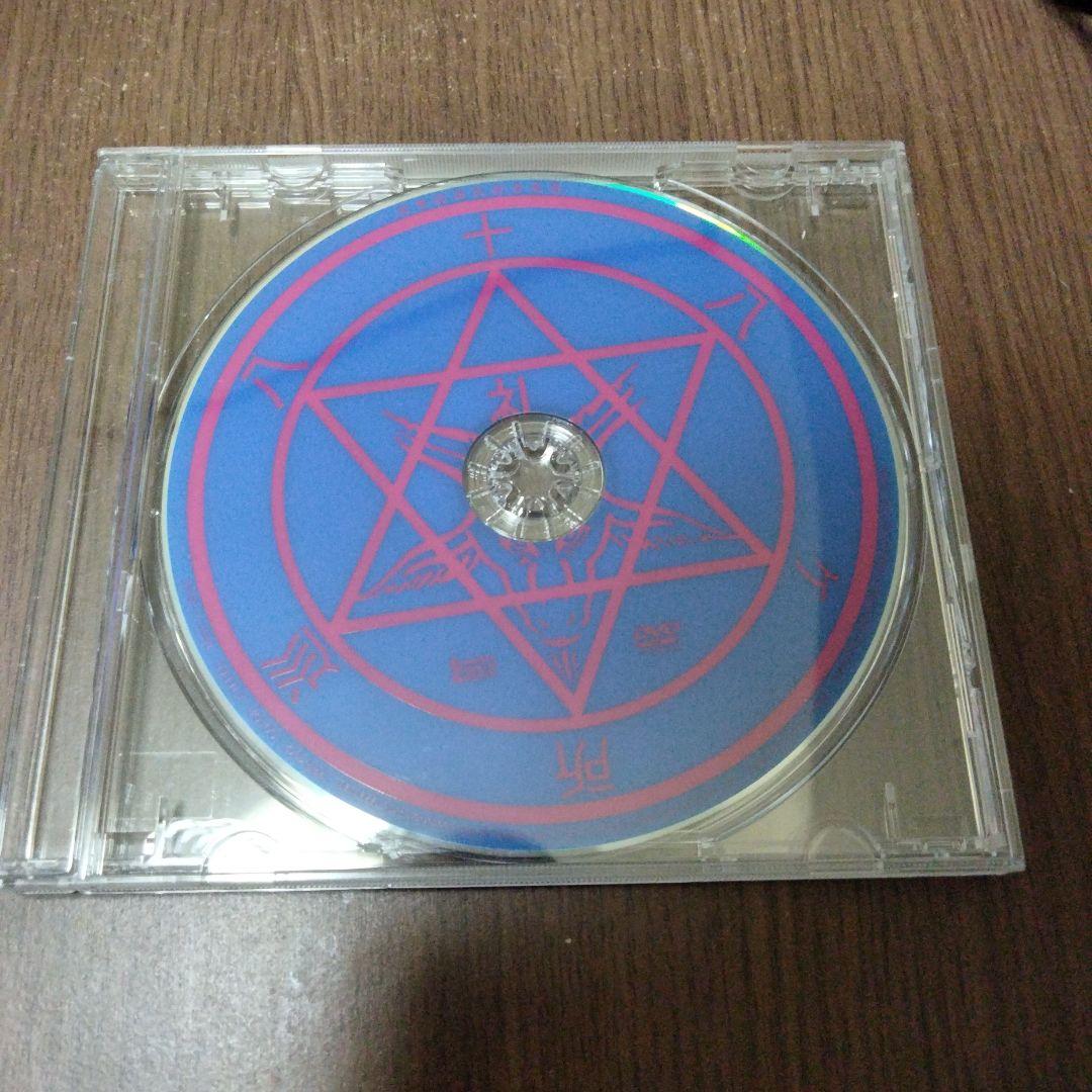 激レア！ 八十八ヶ所巡礼 バンド DVD - メルカリ