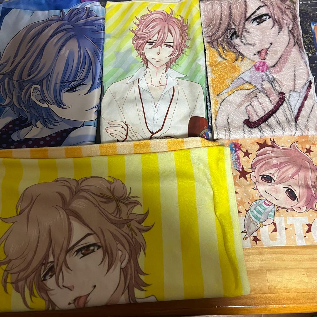 ブラザーズコンフリクト ブラコン 朝日奈風斗 風斗 枕カバー クッションカバー BROTHERS CONFLICT 朝日奈椿 朝日奈風斗 枕カバー | K-BOOKS 池袋