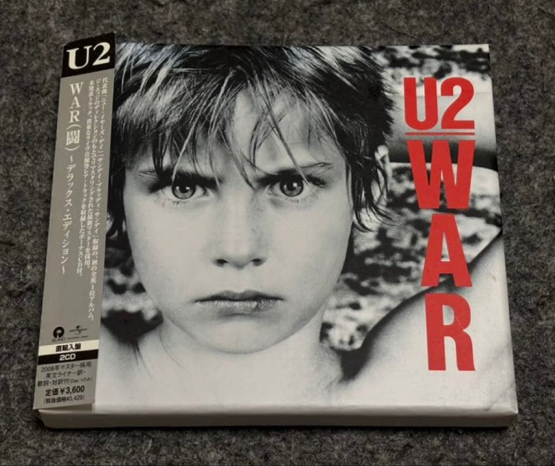 U2 WAR 闘 デラックス・エディション 国内盤 - メルカリ