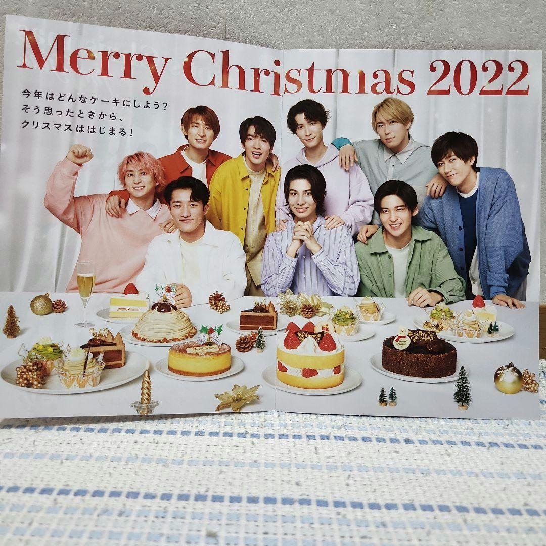 SnowMan不二家クリスマスケーキカタログ2022年、2021年セット - メルカリ