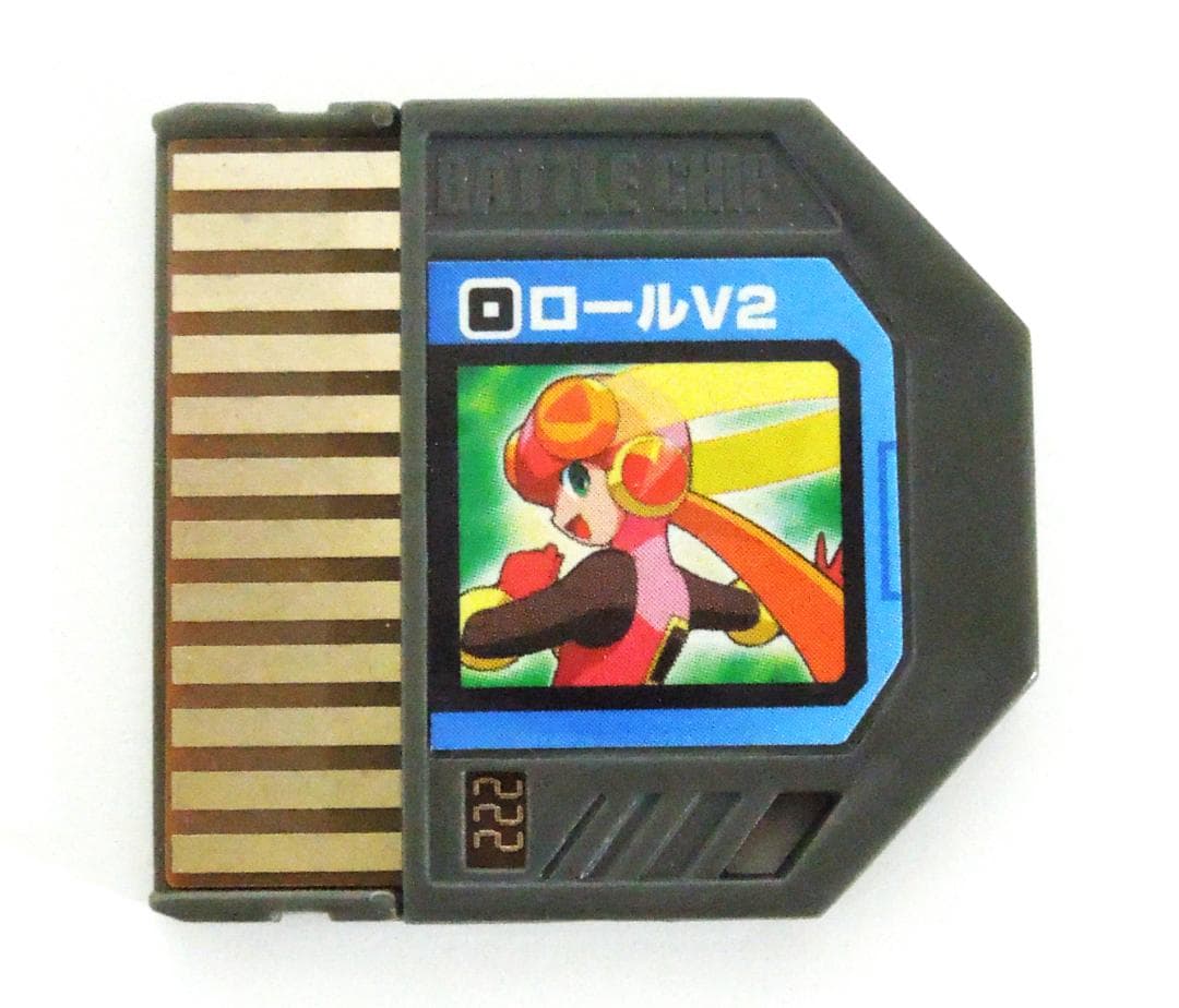 ロックマンエグゼ】バトルチップ 6種 - メルカリ