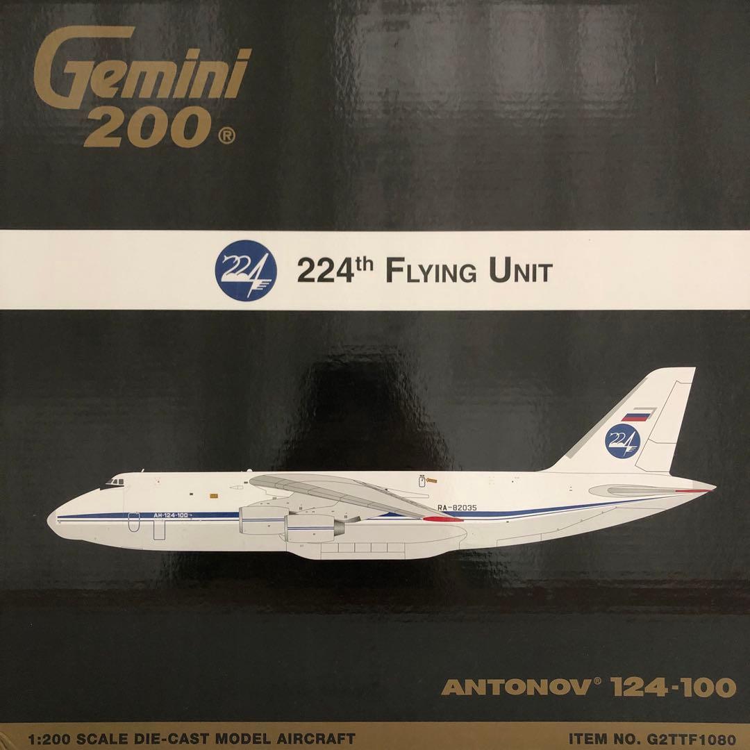 GEMINI200 アントノフ An-124 ロシア空軍 1/200 - メルカリ