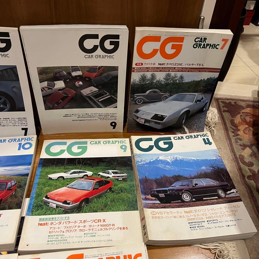 古書 CAR GRAPHIC CG カーグラフィック1978年〜昭和レトロ - メルカリ