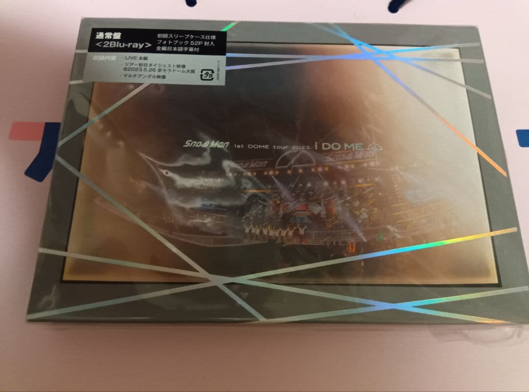 アイドル SnowMan 1st stadium Live SnowWorld Snow Man 1st Stadium