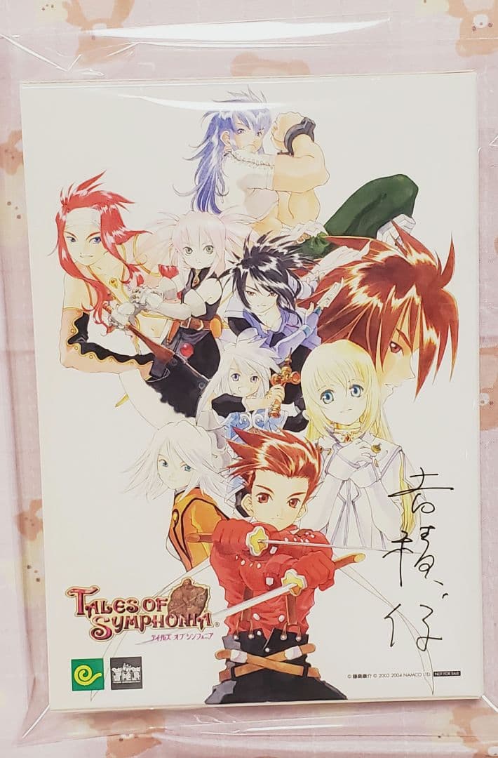 エ*7様 テイルズオブシンフォニア 店舗特典スリーブTales of Symph