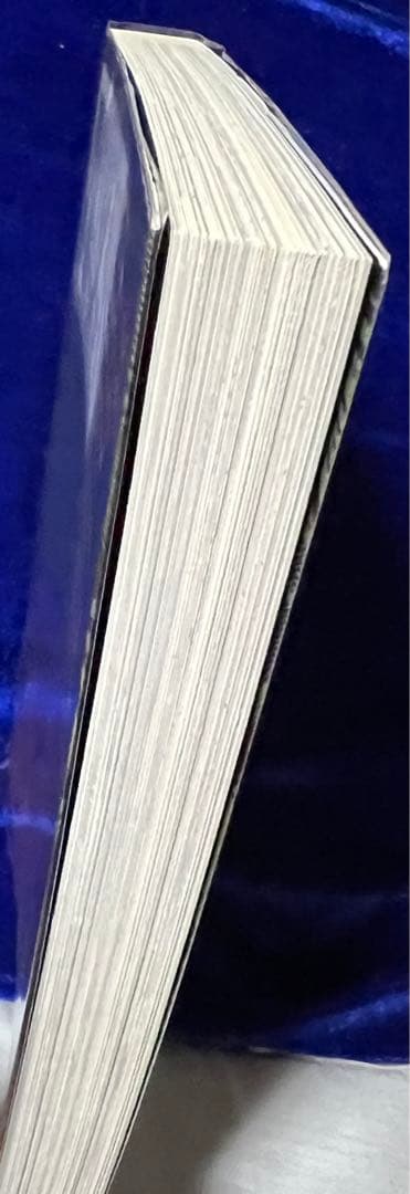 【ぶんか社】口裂け女あらわる！昭和怪奇伝説 / 呪みちる