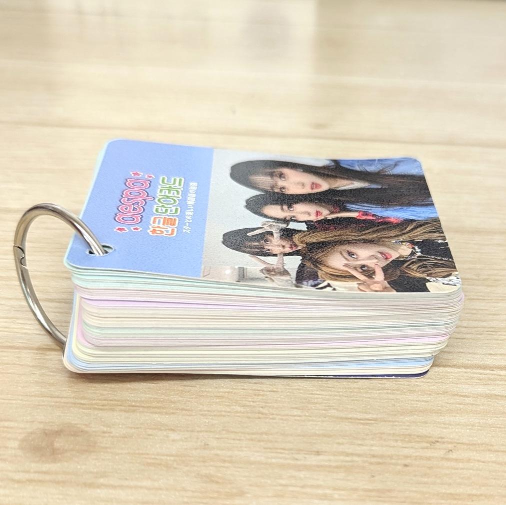 エスパ aespa グッズ CD まとめ売り 大量 処分 winter ジゼル - メルカリ