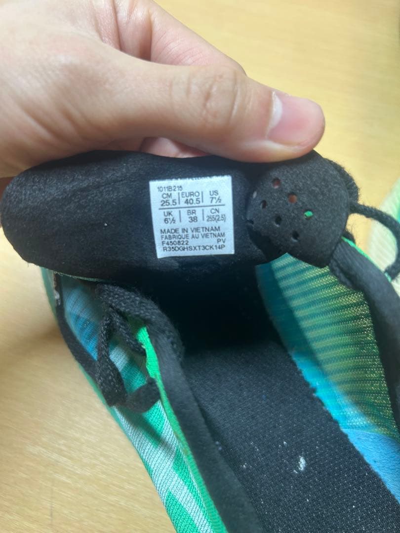 スパイク・シューズ ASICS SPEED SKY 25.5cm