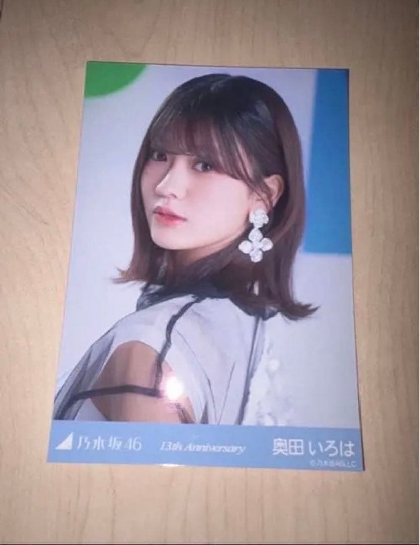 乃木坂46 13thバスラ 奥田いろは - メルカリ