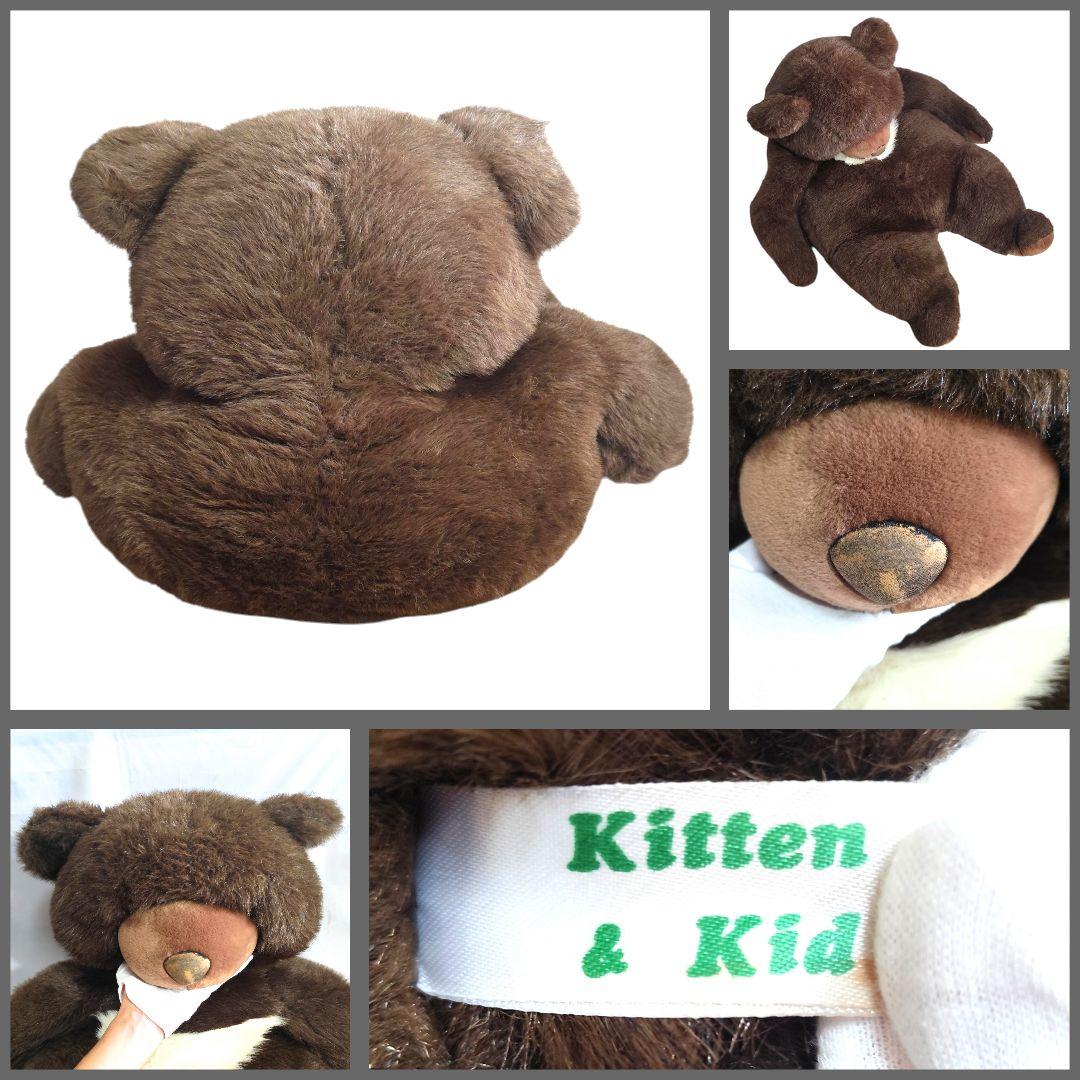 Kitten & Kid くまさん 大きなモフモフテディベア レア☆テディベア