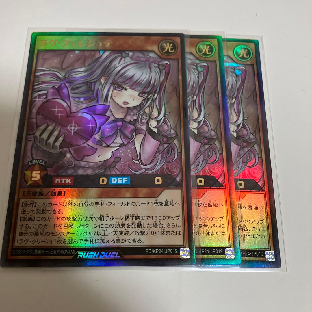 Shiro Ken様 リクエスト 3点 まとめ商品 - メルカリ