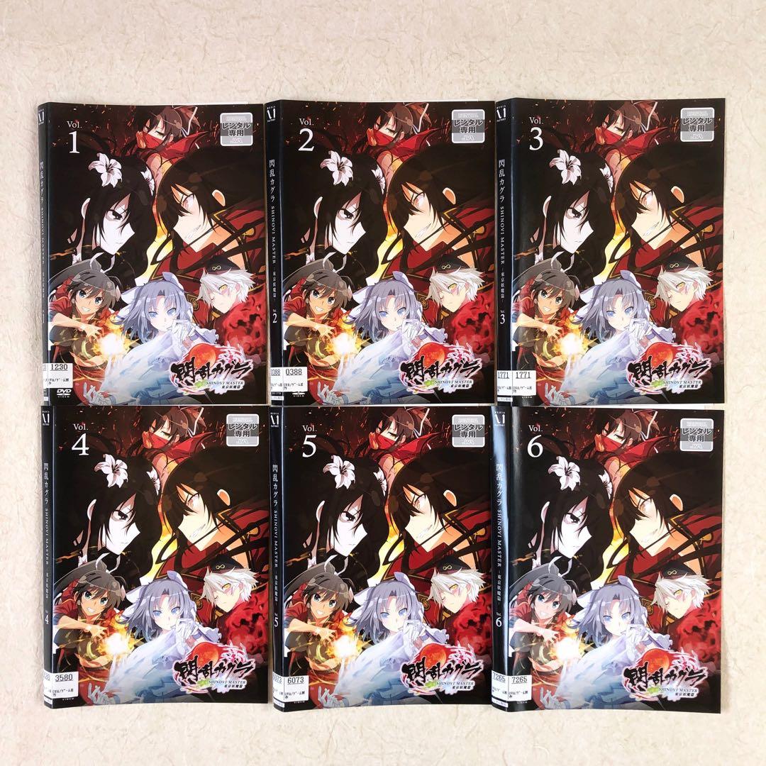 閃乱カグラ 6巻＋東京妖魔篇 6巻 全１２巻 DVDレンタル落ち