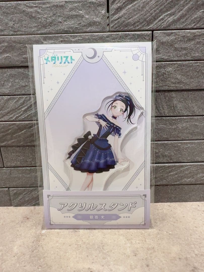 アクリルスタンド 狼嵜光 メダリスト ローソン - メルカリ