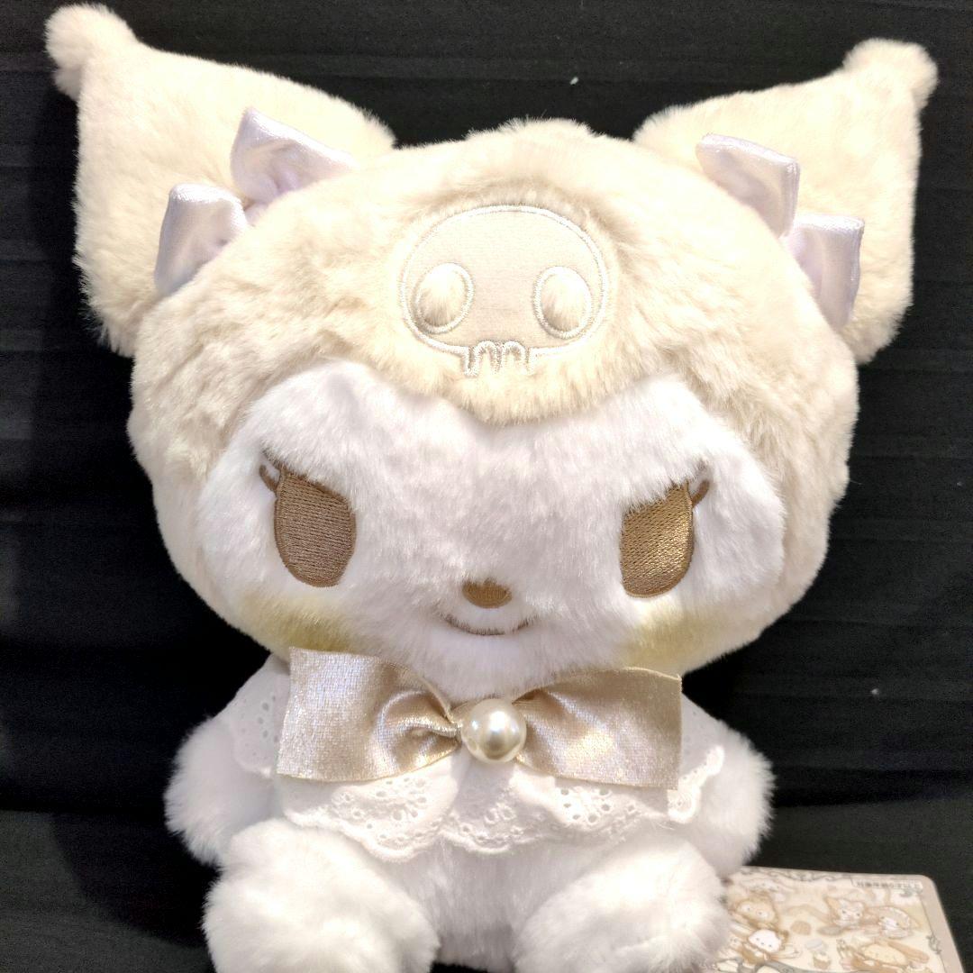 サンリオ クロミ ロイヤルミルクプリンセス BIGぬいぐるみ - メルカリ