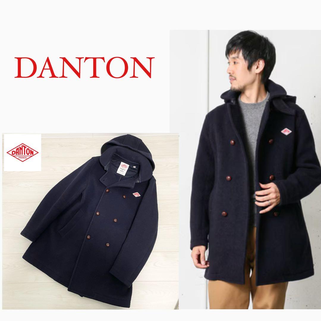 人気✨DANTON ウールモッサ コート　フーディー　38 別注品　くるみ釦 人気✨DANTON ウールモッサ コート フーディー 38 別注品 くるみ釦