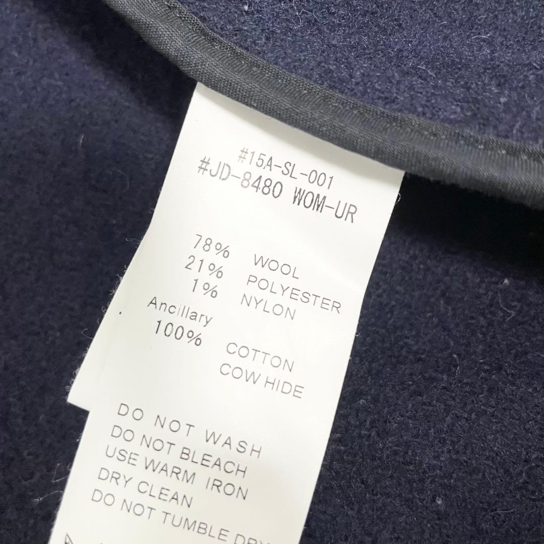 人気✨DANTON ウールモッサ コート フーディー 38 別注品 くるみ釦