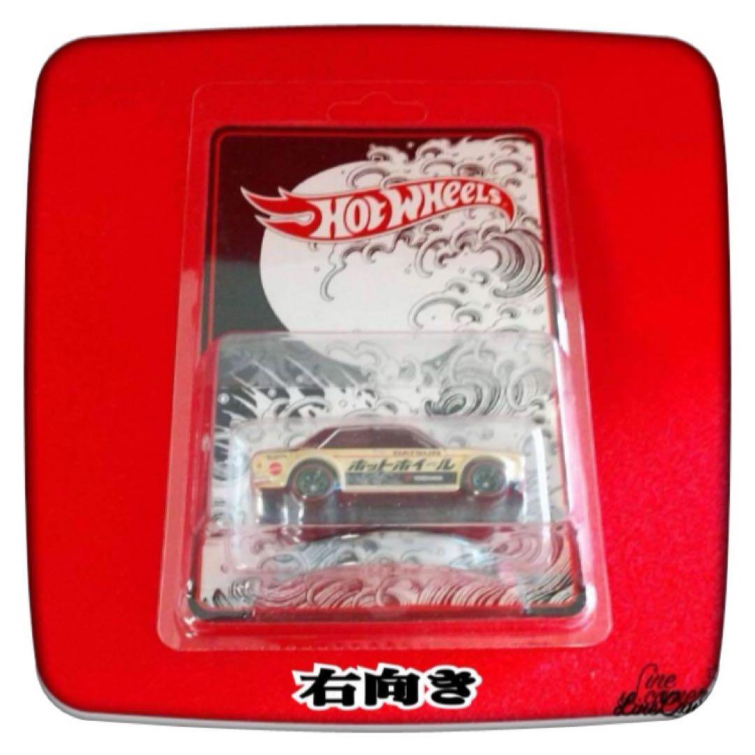 ❤️ホットウィールバジャパンコンベンション限定右向き‼️ブルー