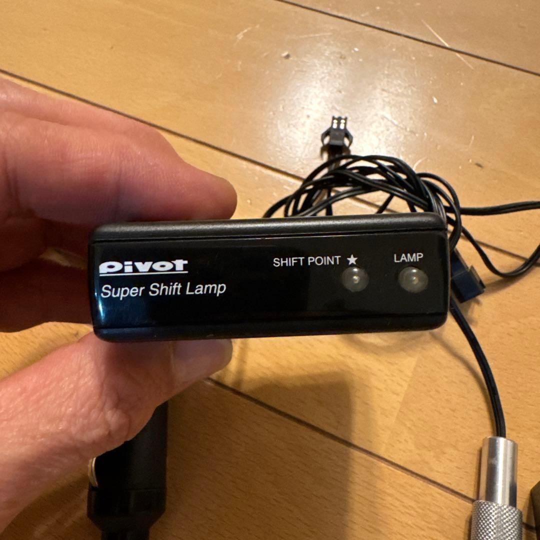 Pivot Super Shift Lamp シフトランプ - メルカリ