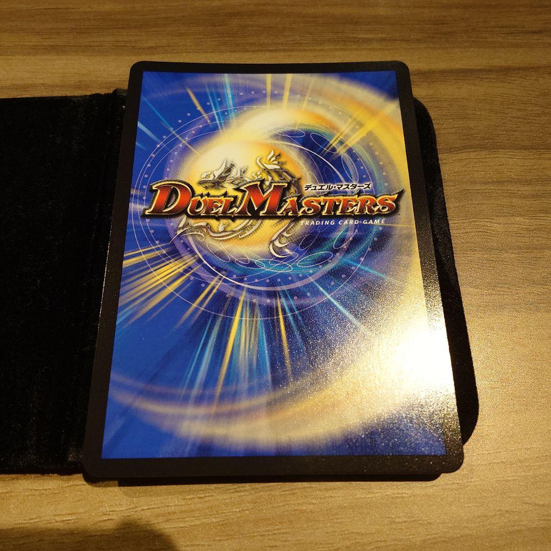 シャングリラクリスタル プロモ - メルカリ