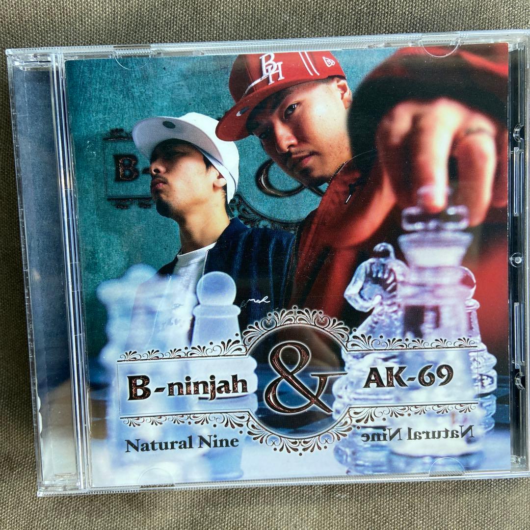 B-ninjah&AK-69 Natural Nine 廃盤 レア - メルカリ
