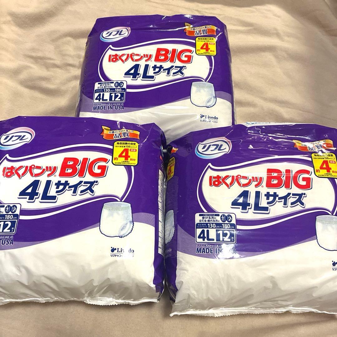リフレ　はくパンツBIG　４Lサイズ　12枚×３パック　計３６枚　まとめ リフレ はくパンツBIG 4Lサイズ 12枚入 | かぜとゆきオンラインショップ