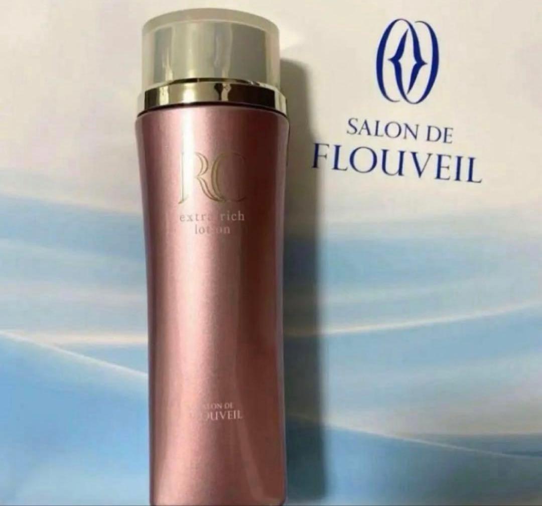 ロワイユクラブ ローション 化粧水 保湿 和漢植物 フルベール化粧品