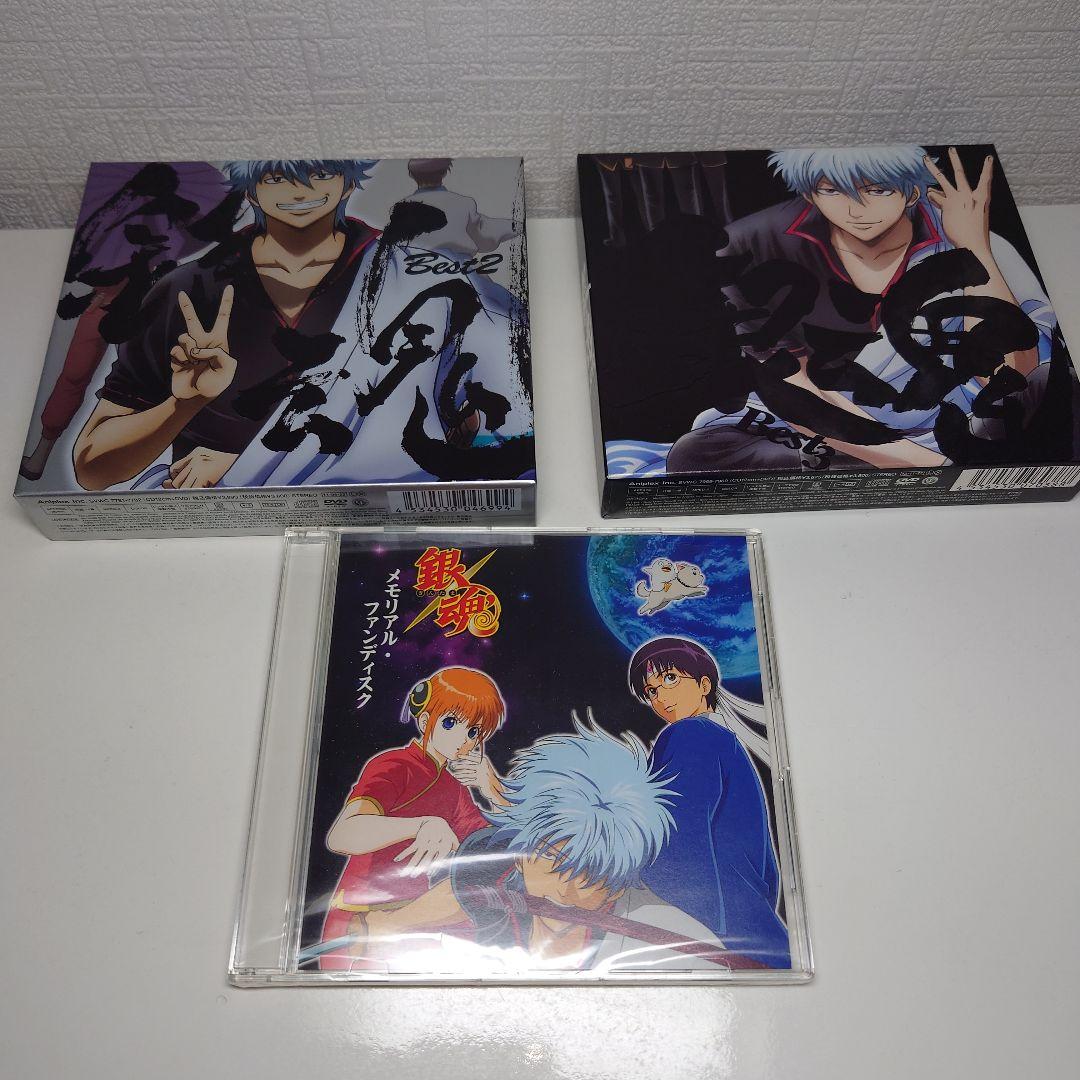 銀魂 BEST2＆3(期間生産限定盤CD + DVD)＋メモリアルファンディスク
