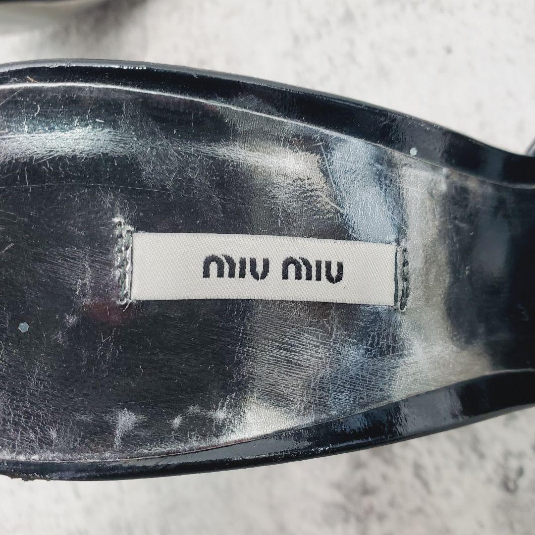 保存袋付き極美品✨ジミーチュウ エナメルミュール ビジュー ピンク