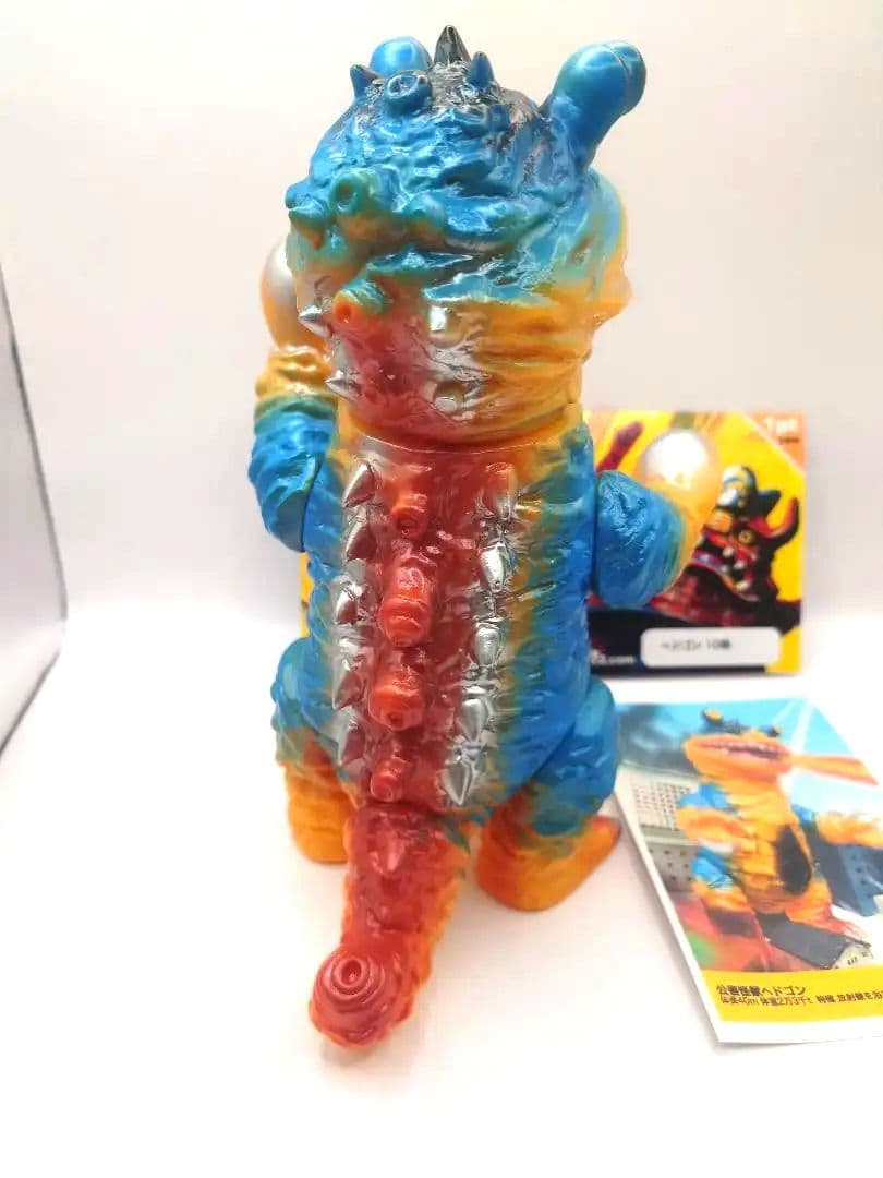 エレガブ ドクロ太郎 怪獣シリーズ 公害怪獣 ヘドゴン 10期 ソフビ