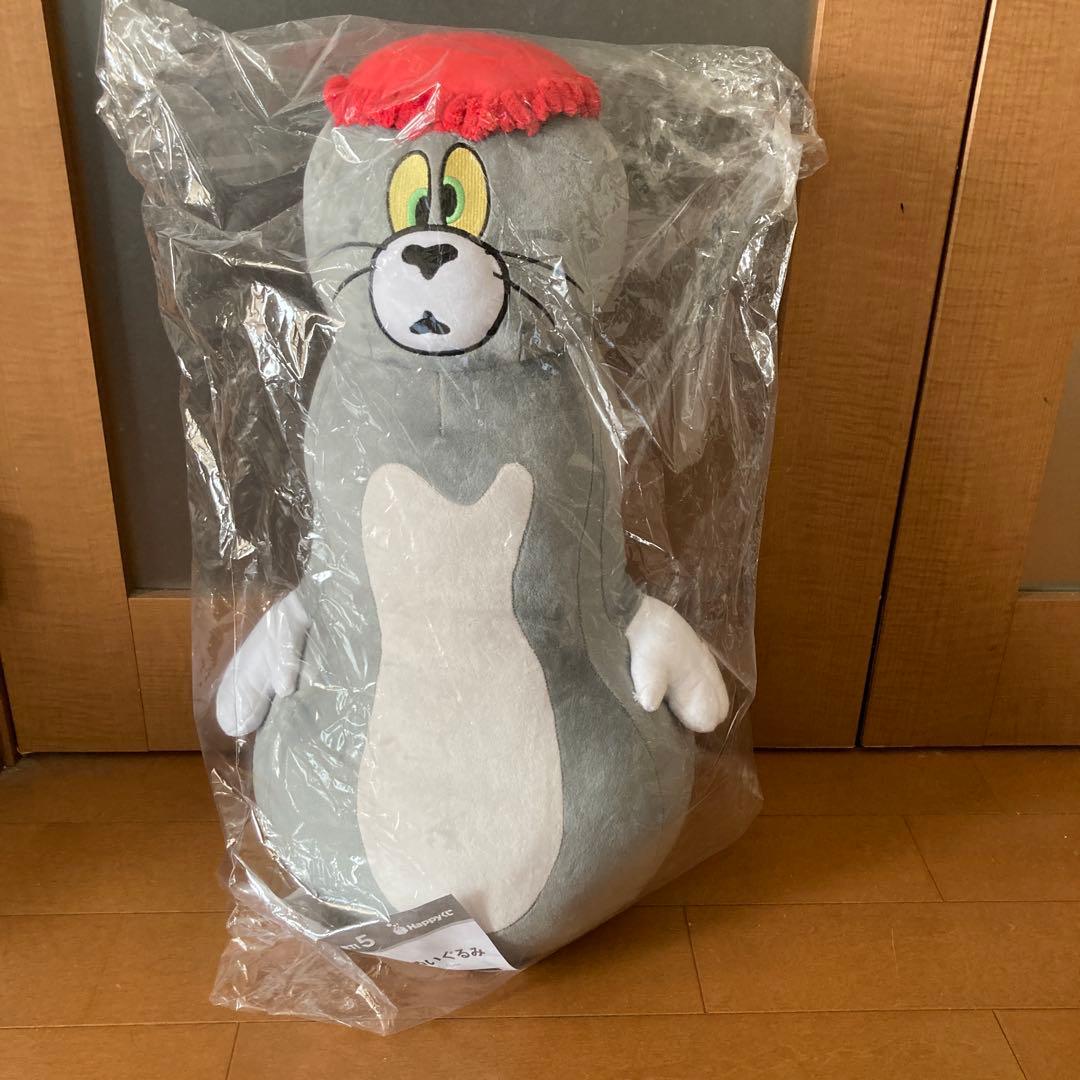 happyくじ トムとジェリーラスト賞 トム大きなぬいぐるみ - メルカリ