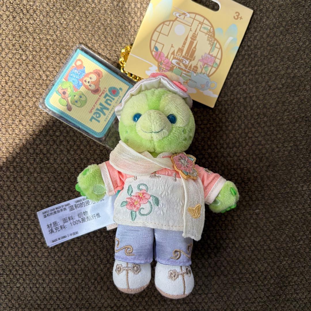 上海ディズニー限定 2025中秋節 ぬいぐるみキーチェーン オルメル